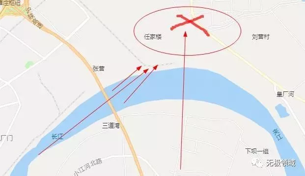 風水大術 逆天改命！ 10