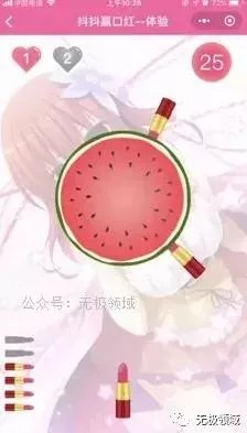 暴利項目公式 演化10000個項目 2