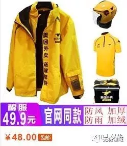 线下必赚项目 无脑执行 月收入10000+ 6 线下必赚项目 无脑执行 月收入10000+ 6