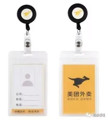 线下必赚项目 无脑执行 月收入10000+ 7 线下必赚项目 无脑执行 月收入10000+ 7