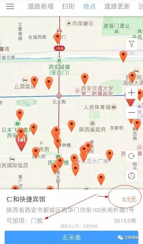 线下必赚项目 无脑执行 月收入10000+ 9 线下必赚项目 无脑执行 月收入10000+ 9