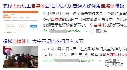 线下必赚项目 无脑执行 月收入10000+ 10 线下必赚项目 无脑执行 月收入10000+ 10