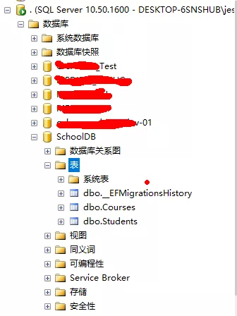 从控制台程序开始认识Entity Framework Core 9