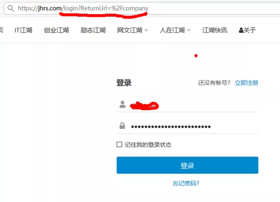 .net core使用razor pages指定目录登录后才能访问 1