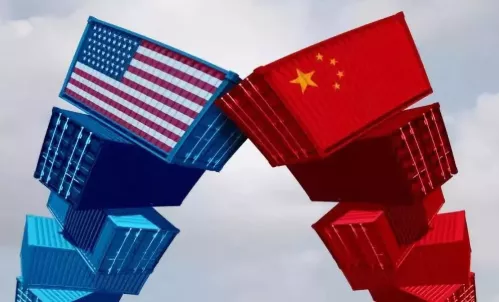 贸易战