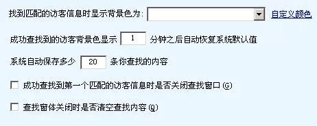 CheckBox文字换行