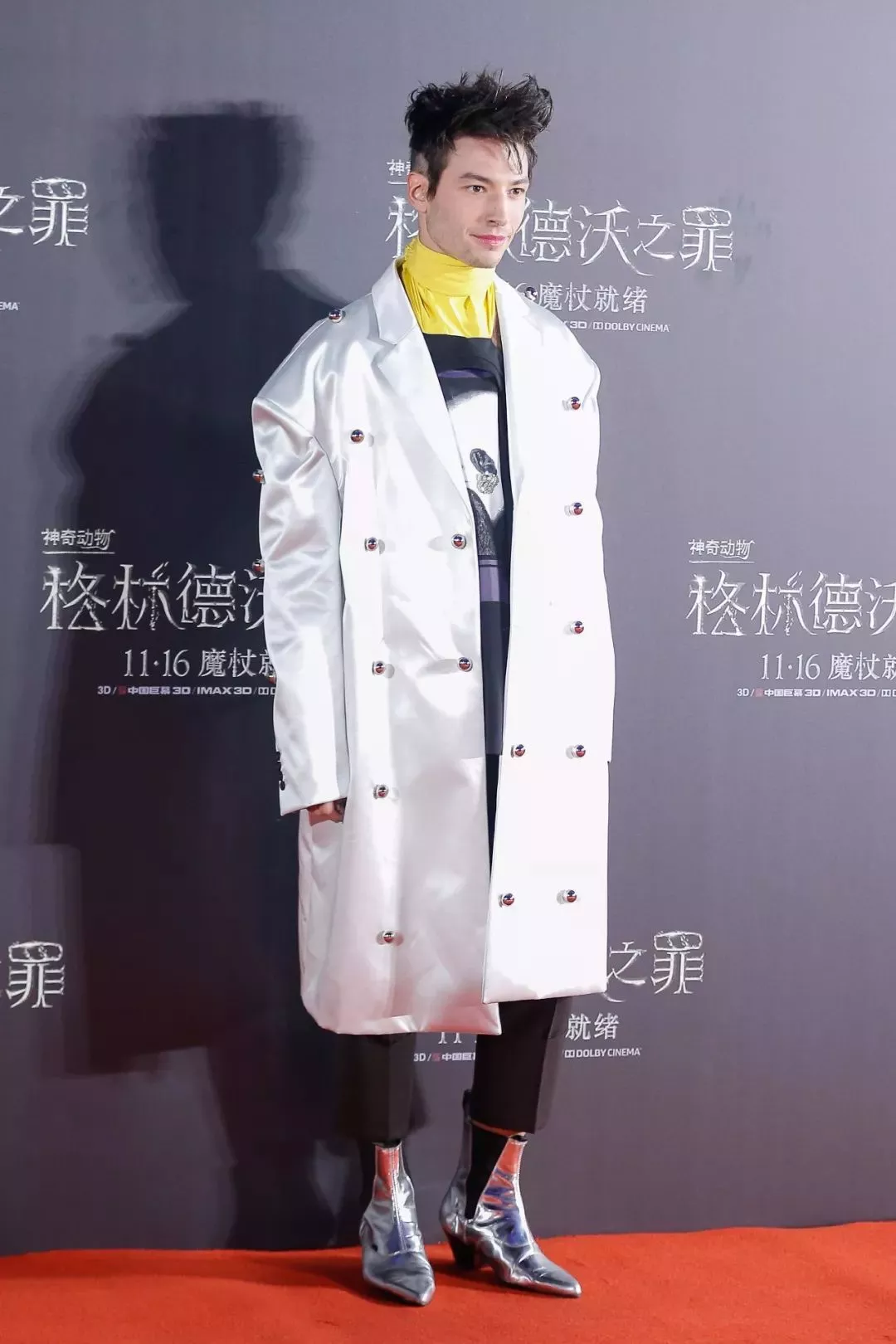 你的壁花少年我的时尚先生 40