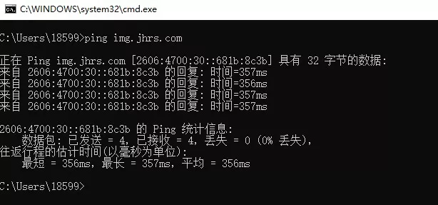 WordPress网站图片二级域名设置教程，5分钟操作完毕 2