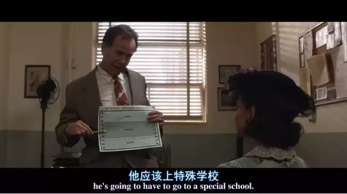 为了孩子陪睡校长是母爱还是底线丧失? 7