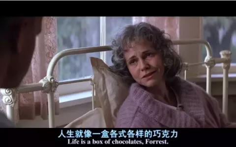 孩子上学母亲陪校长睡