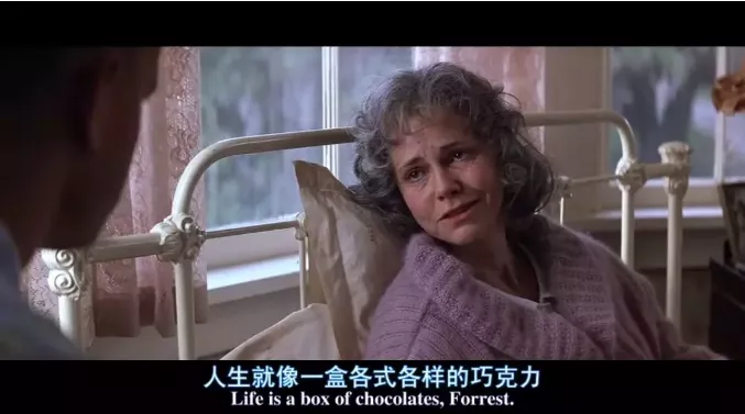 为了孩子陪睡校长是母爱还是底线丧失? 13
