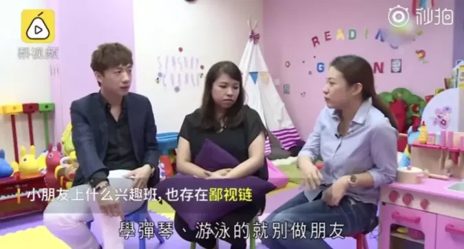 为了孩子陪睡校长是母爱还是底线丧失? 19
