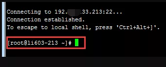 2026 新手VPS使用教程 11