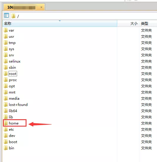 2026 新手VPS使用教程 25