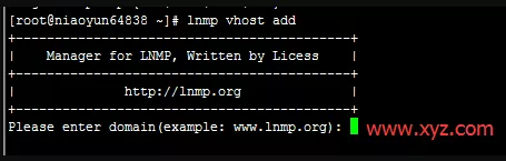 VPS 新手使用教程