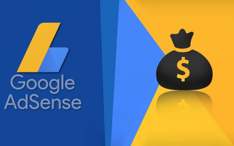 分享一些新站申请Google AdSense账号获得通过的技巧