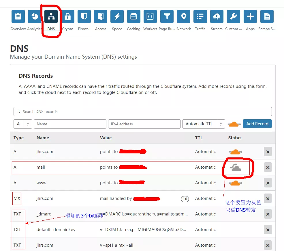 如何搭建属于自己的邮件服务器并配置Foxmail客户端收发邮件，2019最新教程 4