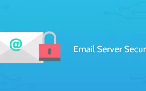 如何搭建属于自己的邮件服务器