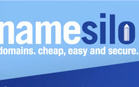 namesilo域名注册视频教程，2026国外最便宜域名