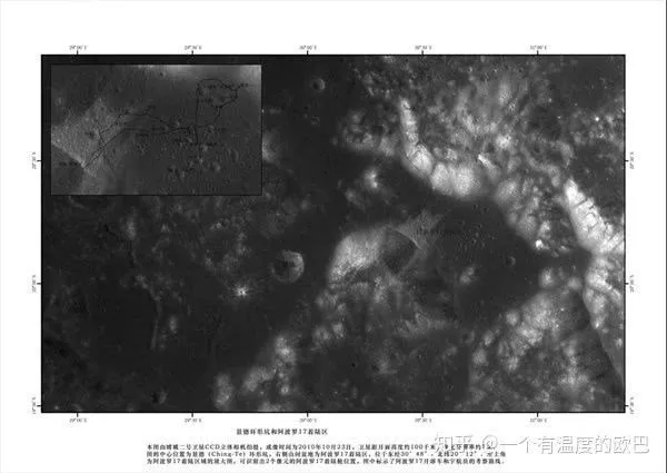 “阿波罗登月”真的是一场彻头彻尾的骗局，登月50年记 21