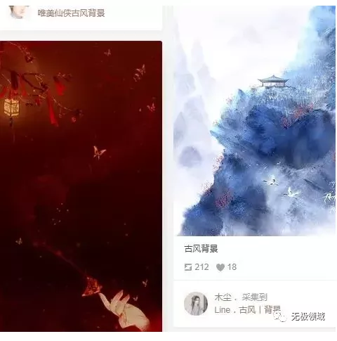 命理玄学小术 日赚1000元的项目【福利】 5