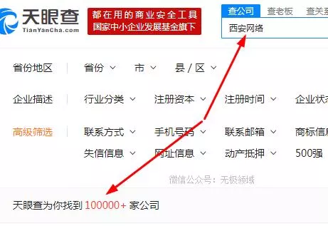 滚雪球流派 长期暴利思路 2