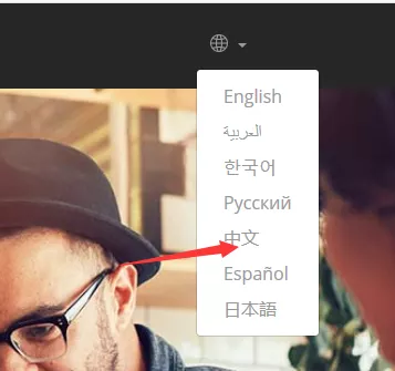 2020最新的免费申请美国银行卡Payoneer注册教程 4 2020最新的免费申请美国银行卡Payoneer注册教程 3