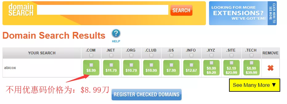 国外便宜域名注册商推荐 15 国外便宜域名注册商推荐 10