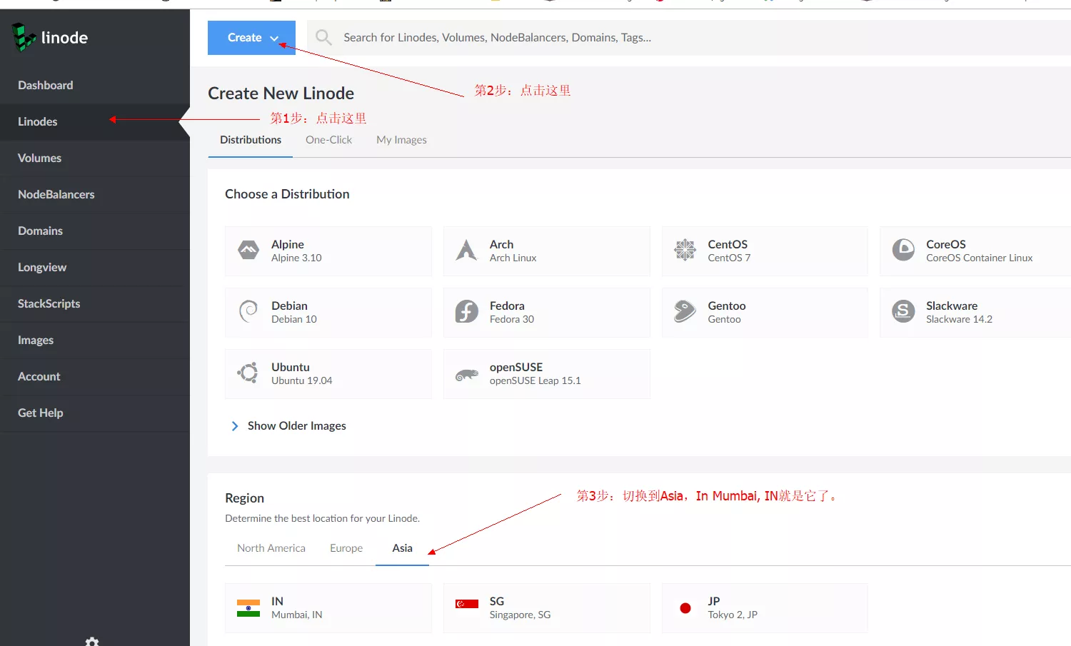 linode新开孟买数据中心，建站又多了一选择