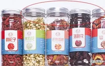 社區團購 群體屬性核心定位2026 1