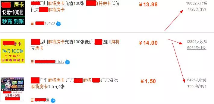 挖墙脚攻略 坑害对手 用奸计拿下想要的女人！ 2