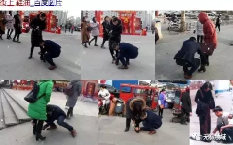 推广心法10倍高转化必赚