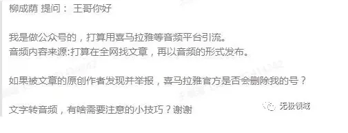 2026 绕过付费VIP技巧【干货】 2