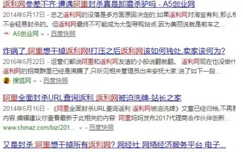 弱势文化四两拨千斤的玩法