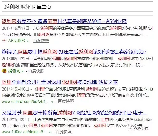 弱势文化四两拨千斤的玩法 1 弱势文化四两拨千斤的玩法 1