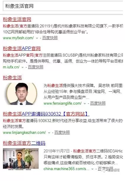 弱势文化四两拨千斤的玩法 2 弱势文化四两拨千斤的玩法 2