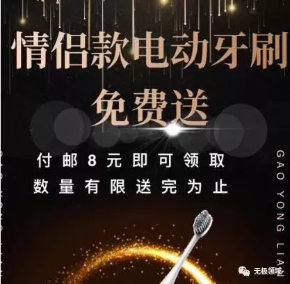 弱势文化四两拨千斤的玩法 8 弱势文化四两拨千斤的玩法 8