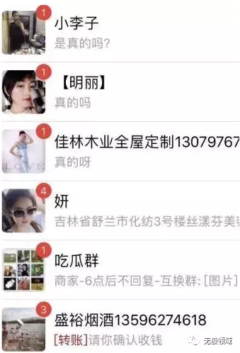 弱势文化四两拨千斤的玩法 10 弱势文化四两拨千斤的玩法 10