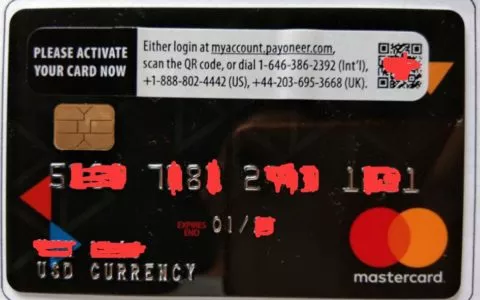 Payoneer万事达实体银行卡片寄送须知