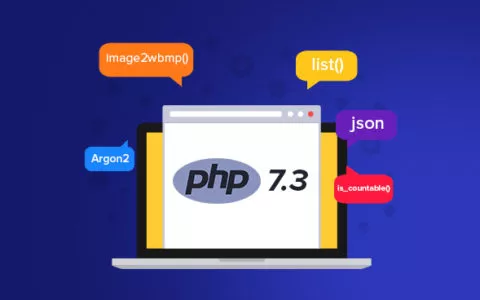 宝塔后台调整PHP7.3性能