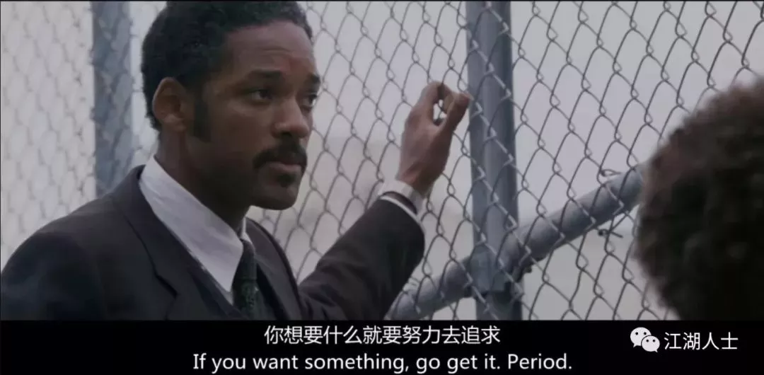 逆向必赚投资策略 二 2