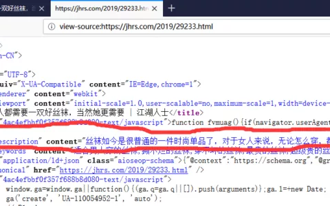 天地為局，眾生為棋