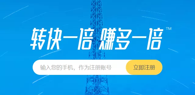 019年国外收款用PingPong，省心又省钱，Amazon和Google