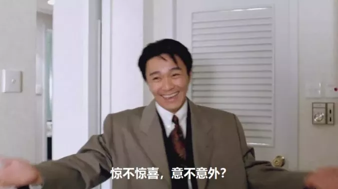 不为人知的华为和小米真相 3