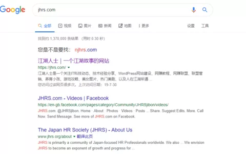 商標流氓攻略 10倍收益 (續)