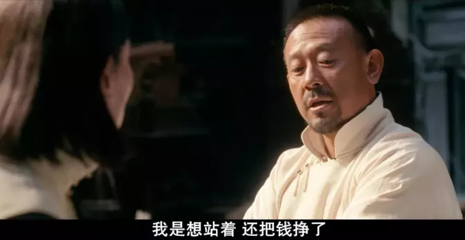 不为人知的华为和小米真相 2