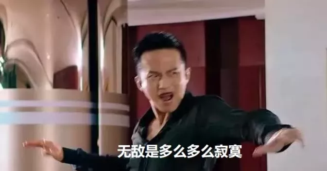 不为人知的华为和小米真相 5