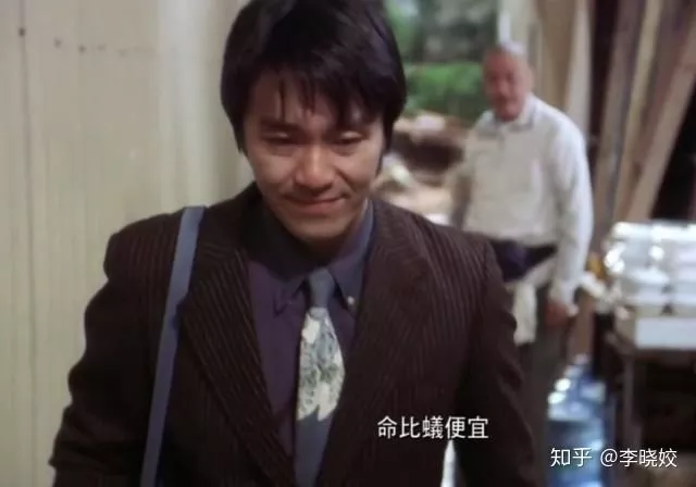 这个董事长有点拽，入职一天“被”下岗 2