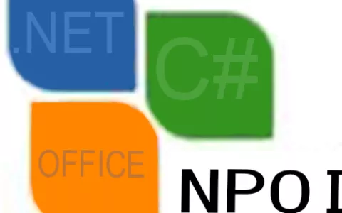 .NET Core使用NPOI导出企业使用复杂Word表格