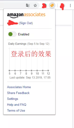 登录后的样子